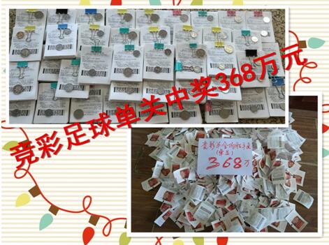 影片汇集了徐若瑄、郭采洁、贾静雯、戴立忍等明星主演，讲述发生在大学校园中的情感纠葛。