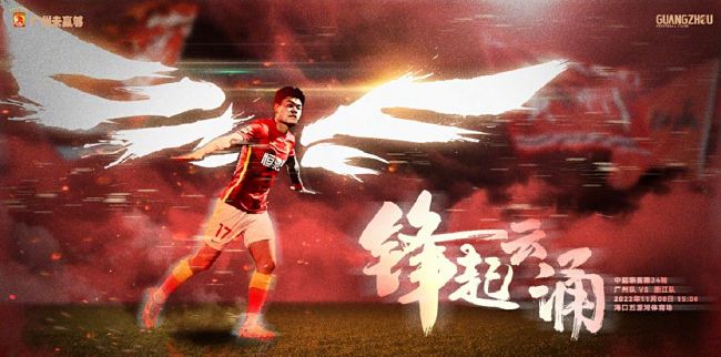 周迅助推青年摄影师 展现多面时尚魅 裘德·洛希望继续拍《神奇动物》：会一直等待 大片推荐 >> 动作 悬崖之上 8.2 暗藏汹涌谍战传奇 剧情 山河披锦绣 7.5 退耕还林脱贫致富 历史 大决战之淮海 9.0 抗战经典淮海战役 大决战之辽沈 改变历史史诗战略 剧情 免费 6.7 当代青年创业故事 爱情 漂亮的女邻居 7.5 三男子倾心一村姑 | | | | | | 电影频道节目中心官方网站 意见反馈 手机浏览精彩资讯 返回顶部 | (1/8) 剧集《黑袍纠察队》第五季杀青！