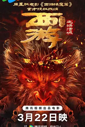白色的半透明衬衫配黑色短裤，黑色高跟鞋，整个人气质极佳，知性洒脱的气质，都市的白领MM们一定要效仿。