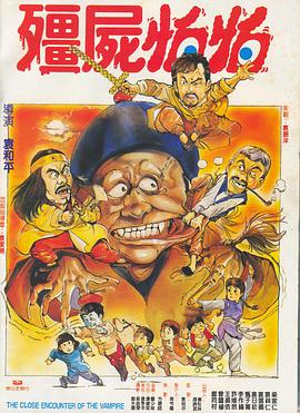 吉娜·戴维斯红裙艳 弗兰科新片《帕罗奥图》首映礼 罗伯茨红唇美艳 2014-04-25 当地时间4月24日，纽约，电影《帕罗奥图》在翠贝卡电影节举办首映礼，该片导演吉娅·科波拉携主演詹姆斯·弗兰科、艾玛·罗伯茨等出席，艾玛的未婚夫彼得·伊万斯也现身助阵。