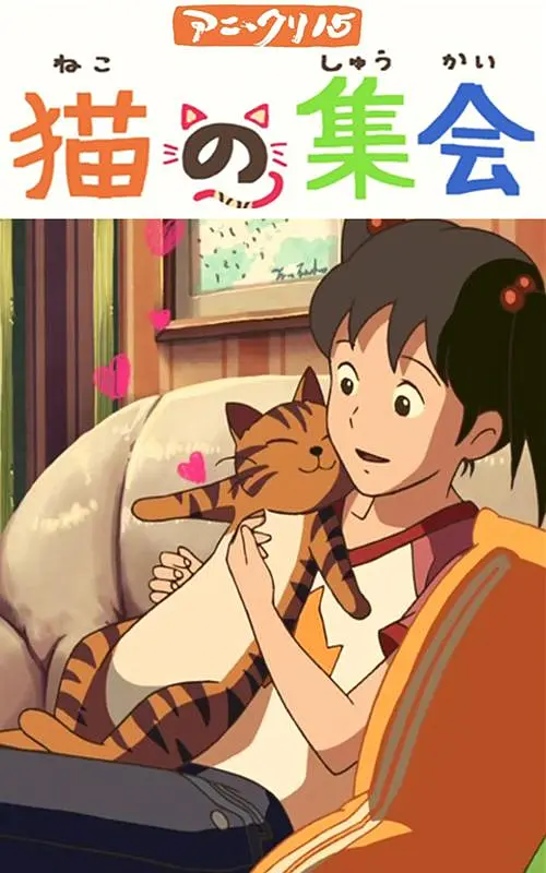 大方认爱卡哥：是的，我们订婚了 锦绣开年！
