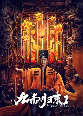 修复版《风柜来的人》香港展映 侯孝贤自嘲拍片慢 2016-03-23 修复版《风柜来的人》3月22日在第40届香港国际电影节进行展映，导演侯孝贤当天亲临现场，与观众亲密互动。
