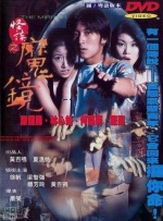 披头士乐队四部传记片确定主演 2025-04-01 据外媒报道，由萨姆·门德斯执导的四部披头士乐队传记片，官宣主演：哈里斯·迪金森饰演约翰·列侬、保罗·麦斯卡饰演保罗·麦卡特尼、约瑟夫·奎恩饰演乔治·哈里森、巴里·基奥恩饰演林戈·斯塔尔。