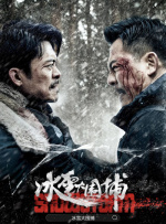 《你好，李焕英 周票房:《阿凡达2》守住周冠 春节档预售票房破亿 2023-01-18 2023年第二周（1月9日至1月15日），中国内地影市票房报收3.12亿元。