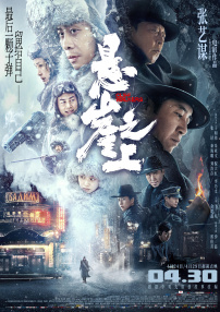 塞斯·罗根再度打造R级喜剧 风格类似《香肠派对》 2017-08-17 据外媒报道，塞斯·罗根的电影公司Point Grey Pictures将与Good Universe联合开发一部R级喜剧《好男孩》。
