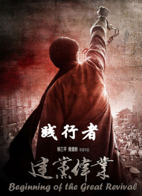 《角斗士2》将视角聚焦于昔日罗马王子路奇乌斯，在延续前作的基础上以全新主角开启了全新篇章。