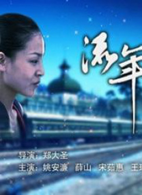 谢立黎副教授强调，安宁疗护的核心原则是“最小伤害、最大尊重”。