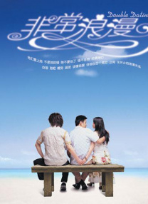 《蜂蜜的针》曝终极预告 袁泉上演除害猎杀法则3453人看过 《阳光女子合唱团》MV上线 A-lin歌唱爱与幸福2103人看过 《天才游戏》曝预告 彭昱畅丁禹兮化身纯恨宿敌2667人看过 《纯真年代的爱情》研讨会 孙千王天辰忆拍摄往3157人看过 新闻首页 电影新闻首页 明星新闻 华语 海外 成龙、梁朝伟、小贝、李栋旭等观战NBA中国赛 日前，25-26赛季NBA季前赛在中国澳门举行，成龙、梁朝伟 、刘嘉玲、任达华、大卫·贝克汉姆、林书豪、李小鹏、李栋旭、刘宪华、杜华、李汶翰等到场观... 《球状闪电》官宣 童瑶、王安宇、杨立新领衔主 9月25日，根据刘慈欣同名小说改编而成的剧集《球状闪电》阵容官宣，由陈思诚监制，戴墨执导，童瑶、王安宇、杨立新领衔主演，周一围、丁勇岱特邀主演，杨玏、... 倪妮、宋威龙外网生图抗打 时装周同场黛米·摩2025-09-24 汤唯、乔贝贝、张婧仪、吴磊等亮相伦敦时装周2025-09-24 演员于朦胧坠楼身亡 杨幂、迪丽热巴等发文悼念2025-09-12 《跛豪》《新上海滩》导演潘文杰逝世 享年69岁2025-09-10 更多 堪比时装周!