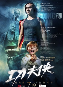 上一页12345.泰德·拉索教练归来！