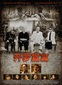 违者将追究其相关法律责任 图片由IC photo供本网专稿，任何网站、报刊、电视台未经IC photo许可，不得部分或全部转载 标签： 本·阿弗莱克詹妮弗·洛佩兹离婚 ： 相关新闻 不适合结婚罢了！
