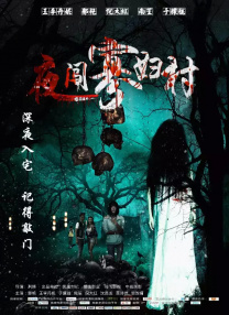 配音行业的争议：行业真的无门槛么？