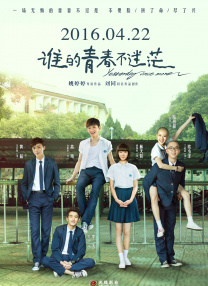 9部佳片带你走近未来 时间：2025.03.17 ：电影频道 作者：杨卓 ： 专稿 随着DeepSeek、ChatGPT等人工智能技术的飞速发展，一股前所未有的科技浪潮席卷全球。