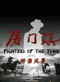 影片《大红包》票房报收1722万元，第9次卫冕票房榜单冠军，累计票房已达1.29亿元。