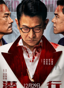 主演新剧《肯尼迪》聚焦著名政治家族 2 堪比时装周!