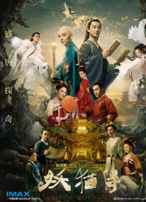 这部备受瞩目的俄罗斯大片首次创造性地将摄制组送进太空，在宇宙中完成了实景拍摄壮举。