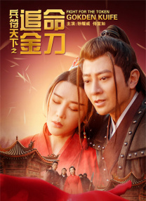 《封神第一部》英国首映 费翔透露殷寿将会回归 2023-09-19 近日，电影《封神第一部》在英国伦敦举办首映礼，主演费翔、美术指导叶锦添现身与观众分享创作故事，导演乌尔善通过视频连线与大家交流。