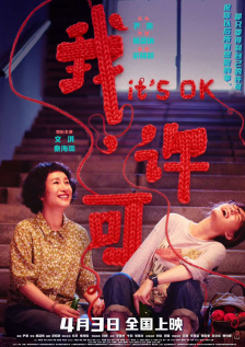 《长津湖》日票房1.46亿，累计15天单日票房破亿，累计票房截至发稿达49.34亿，有望在本周内突破50亿大关。